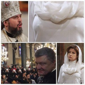 Пятничное: У Марины Порошенко во время вручения Томоса набухли соски