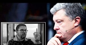 "В суде ты будешь рассказывать, на какую Россию я работаю". Блогер Шарий подает иск против Порошенко