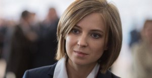 Недвижимость за границей, счета на родных: Поклонская уличила коллег по ГД