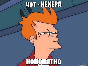 Поломки спутников России оказались необъяснимы