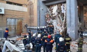 ИГ взяло ответственность за взрывы в Магнитогорске