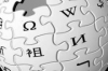 В США разработали программу для проверки надежности информации в Wikipedia