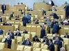 "Олимпийские" поправки в земельный кодекс позволяют без суда изымать недвижимость у россиян