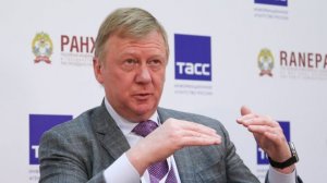 Чубайс и Захарова спорят, почему в богатой стране России россияне живут бедно