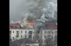 В центре Новороссийска 22.01.2019 горит четырехэтажный жилой дом + видео
