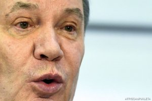 В Киеве приговорили Януковича к 13 годам лишения свободы по делу о госизмене  (Вместе с тем суд оправдал экс-президента Украины по обвинению в посягательстве на территориальную целостность страны)