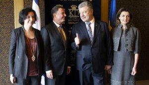 Не туда заправил: В Сети высмеяли опозорившегося в Иерусалиме Порошенко