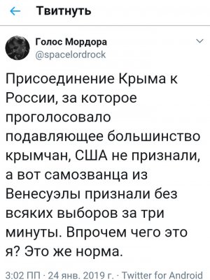 Да потому что выгодно.