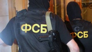 ФСБ ликвидировала лабораторию по производству синтетических наркотиков в Москве ( .....владельцы лаборатории продавали наркотики через администрируемый ими нелегальный интернет-магазин)