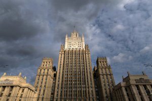 МИД РФ предостерег США от военного вторжения в Венесуэлу