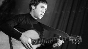 81 год со дня рождения Владимира Высоцкого