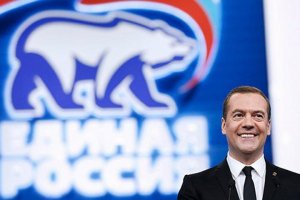 «Единая Россия» оказалась иностранным агентом
