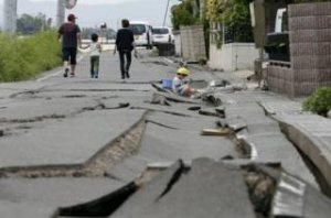 На северо-востоке Японии произошло землетрясение магнитудой 5,7
