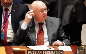 «Собирается ли Вашингтон нарушить Устав ООН?»: Небензя потребовал ответа от Помпео в Совбезе (Небензя заявил о наличии доказательств давления США на кандидатов в президенты Венесуэлы )