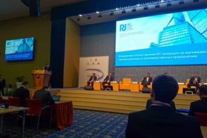 10 лет Росинфокоминвест не выполняет задачу развития отрасли информационно-коммуникационных технологий