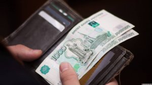 Банк России запустит систему быстрых платежей 28 января