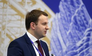 Максим Орешкин: торговля с Европой растет (Bloomberg, США)