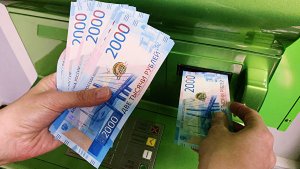 В России ограничили предельную сумму долга по потребительским кредитам