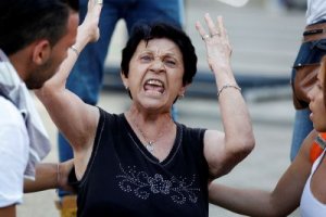 События в Венесуэле вызвали бунт Италии против ЕС
