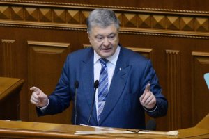 Порошенко выдвинул свою кандидатуру для участия в президентских выборах