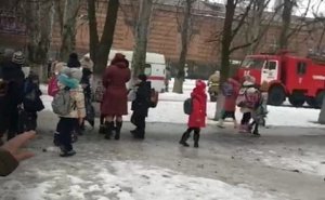 В Шахтах эвакуировали все школы и детские сады