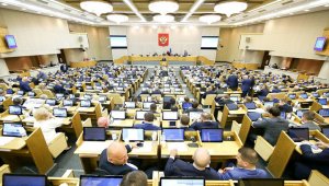 В Госдуме допускают "отключение" России от Интернета