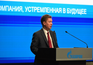 У главы "Газпрома" нашлась гигантская квартира (она больше, чем у Сечина)