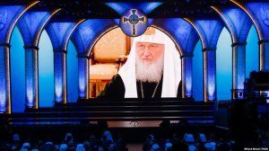 Пять вещей, которых не было у патриарха Кирилла (и событий, которые с ним не происходили)