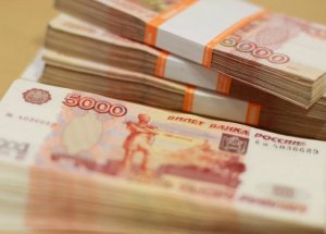 Скверный анекдот про российские зарплаты
