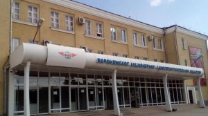 Прокуратура: на Воронежском авиазаводе для ремонта самолётов использовали контрафакт. Возбуждено уголовное дело.