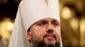 Интронизацию главы новой церкви на Украине проигнорировали