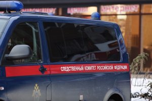 На Кубани жестоко убили двух пенсионеров. Приоритетная версия следствия — гомофобия