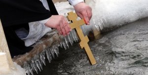 На Камчатке прокуратура проверит законность освящения водопроводной воды