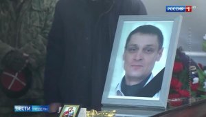 Валерия Иванова пытали до последнего, но не сломили