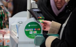 Путин назвал комиссию при оплате картой мешающим экономике квазиналогом