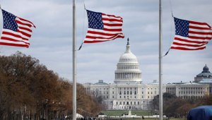 В США опубликовали план раскола России