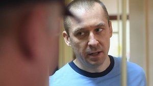 Генпрокуратура нашла новые активы полковника Захарченко на 484 млн рублей