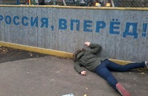 На колбасу в целях охраны надели магниты