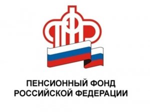 Пенсионный фонд потратил тысячу рублей, чтобы вернуть 3 копейки