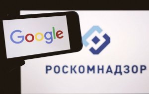 Американцы сдались: Google подчинился Роскомнадзору