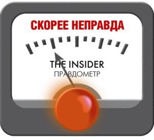 Фейк Роскомнадзора: Google удаляет из поиска 70% сайтов, запрещенных в России