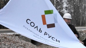 Несолоно хлебавши: около тысячи пенсионеров вложились в нижегородский завод-призрак
