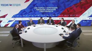 Круглый стол с наркополицейскими заподозрили в пропаганде наркотиков. Из видеозаписи встречи удалены все вопросы “Ъ” и ответы на них