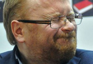 Геи в политике России