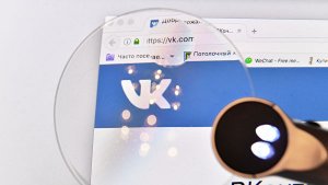 Основатель паблика будет судиться с "ВКонтакте" за раскрытие своих данных