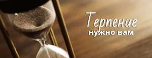 Путин призвал перетерпеть всплеск инфляции и рост ставок по кредитам