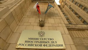 "С ума сойти": американский дипломат перешел на русский от неожиданности