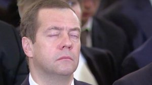 Дмитрий Медведев о стратегических целях развития страны