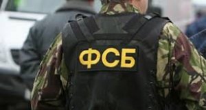 Сотрудники ФСБ и ФНС пришли в крупные агрохолдинги из-за возможной неуплаты налогов