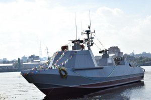 Украина намерена направить в Азовское море два десантных катера